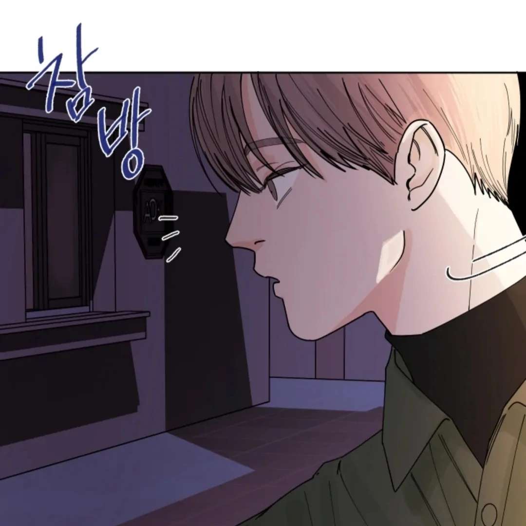 Incident Name: Tsunami: Killer Whale Hunting Method Chapter 5 page 15