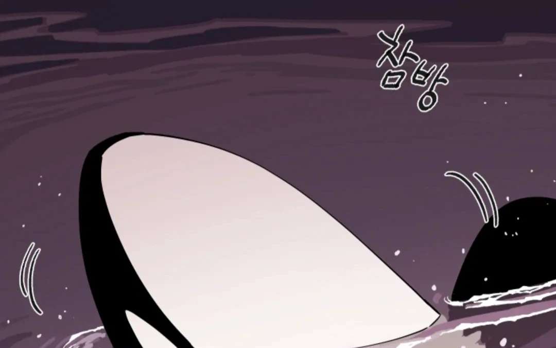 Incident Name: Tsunami: Killer Whale Hunting Method Chapter 5 page 17