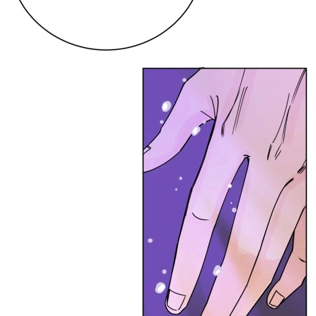 Incident Name: Tsunami: Killer Whale Hunting Method Chapter 5 page 60