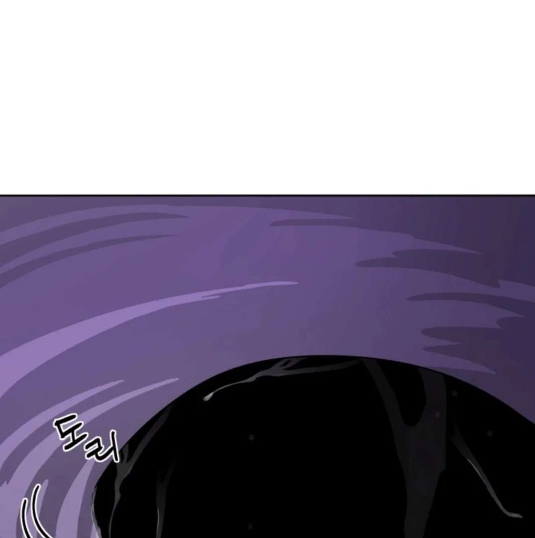 Incident Name: Tsunami: Killer Whale Hunting Method Chapter 5 page 68