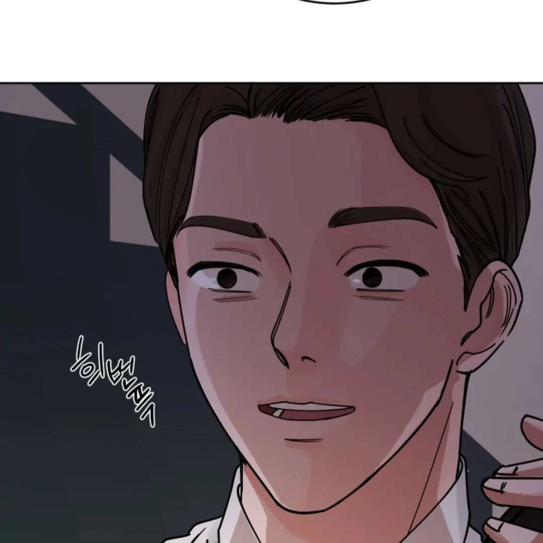 Incident Name: Tsunami: Killer Whale Hunting Method Chapter 5 page 95