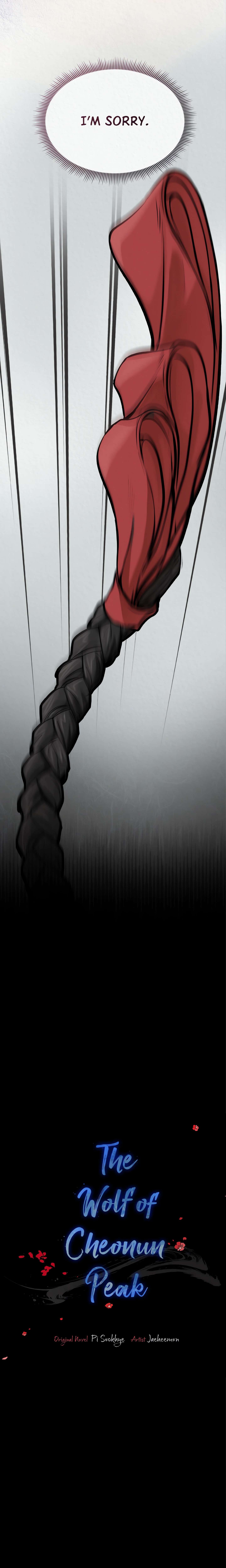 Iri Chapter 3 page 14