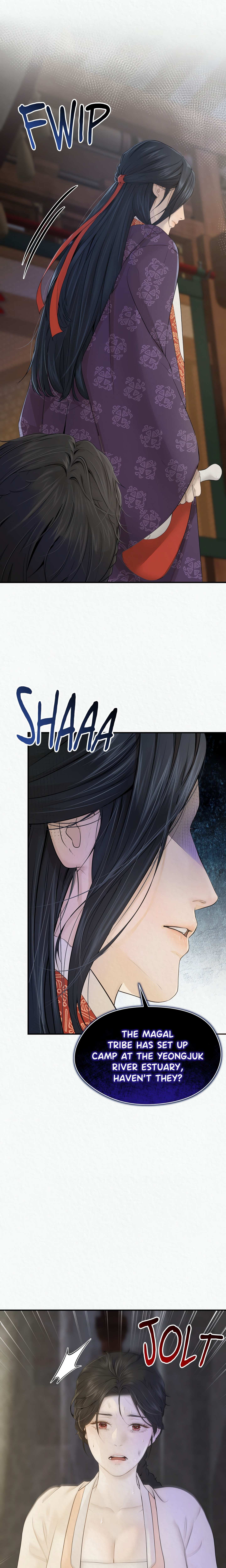 Iri Chapter 4 page 1