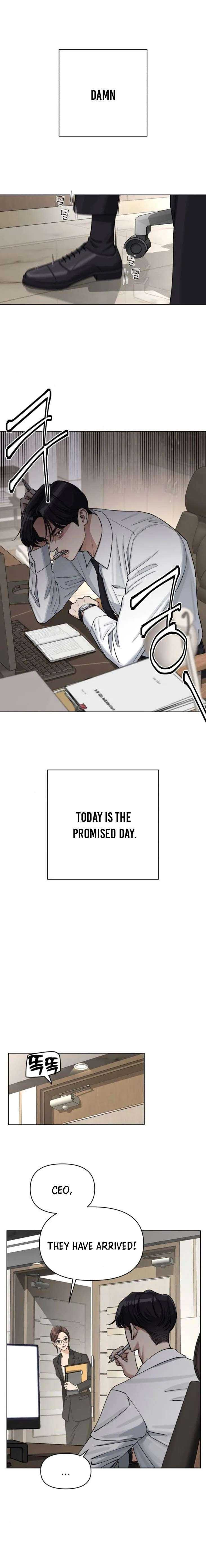 Iseop Romance Chapter 17 page 1