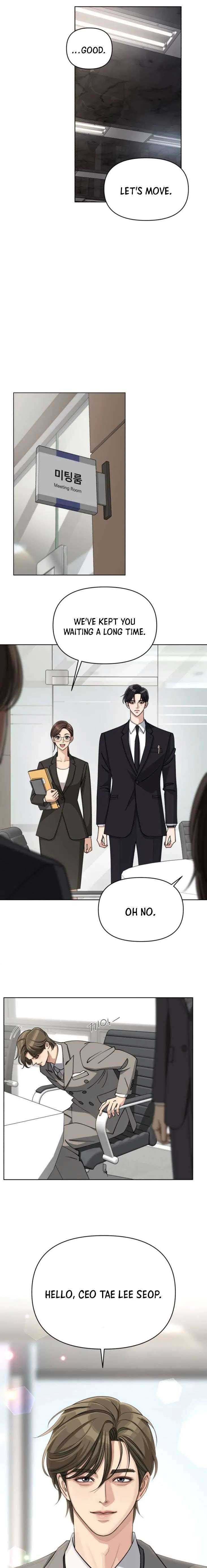 Iseop Romance Chapter 17 page 2