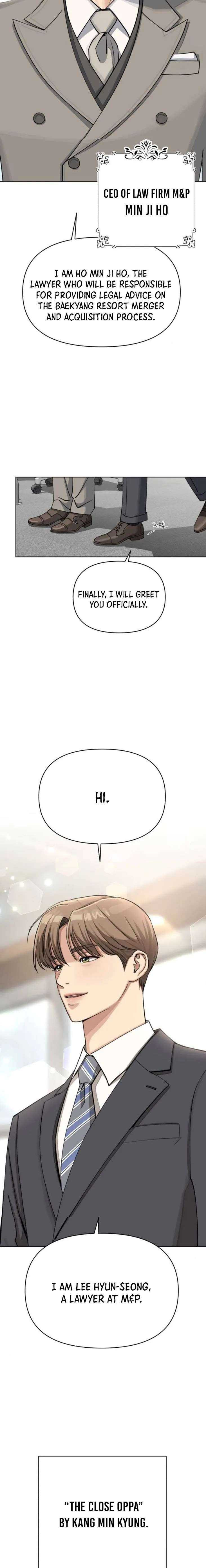 Iseop Romance Chapter 17 page 3