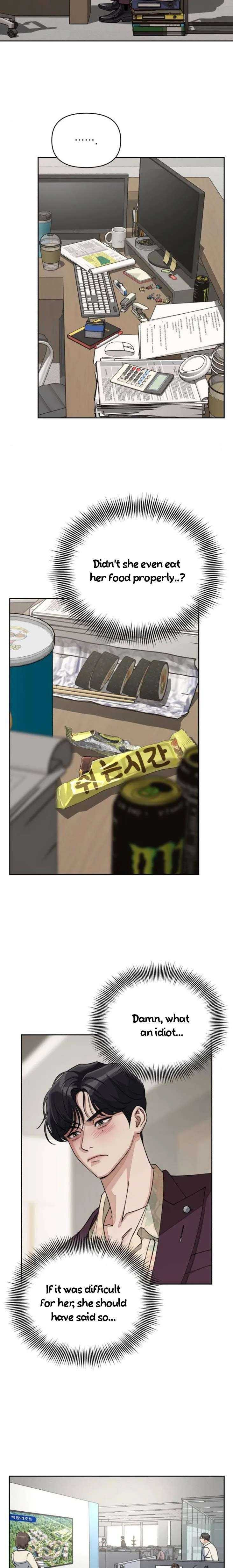 Iseop Romance Chapter 17 page 12