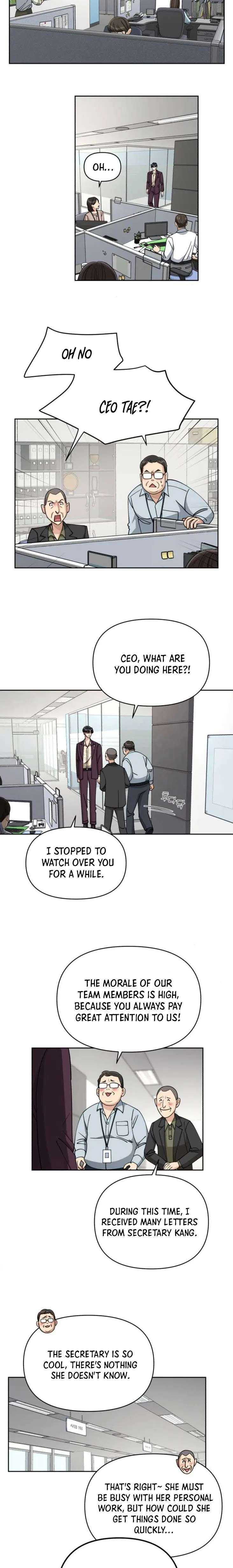 Iseop Romance Chapter 17 page 13