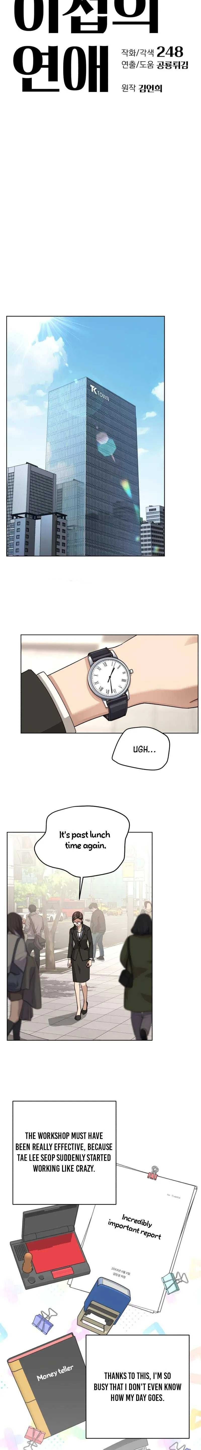 Iseop Romance Chapter 18 page 4