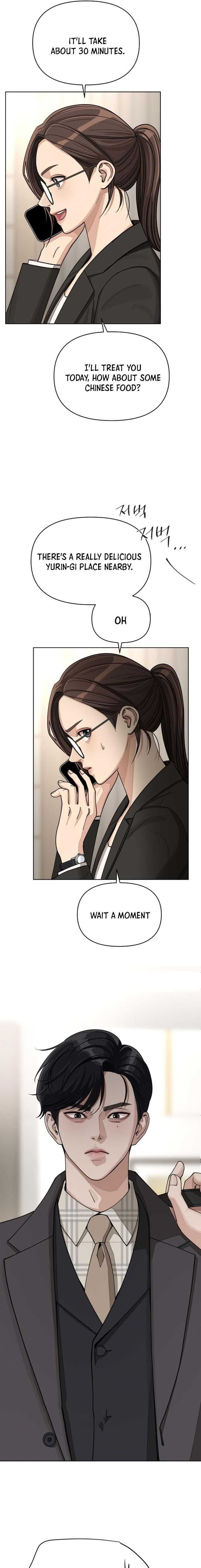 Iseop Romance Chapter 20 page 2