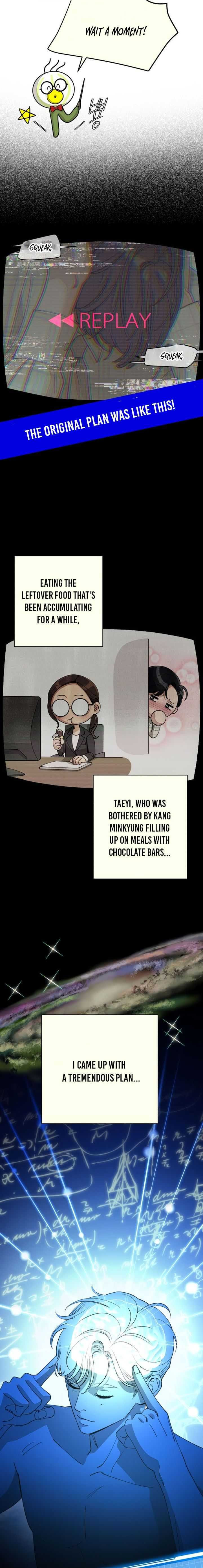 Iseop Romance Chapter 20 page 7