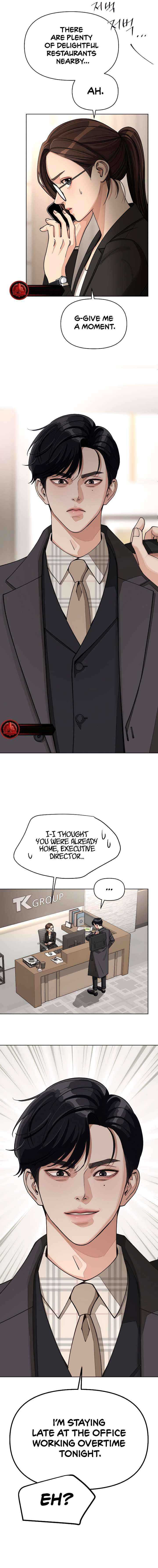 Iseop Romance Chapter 21 page 2