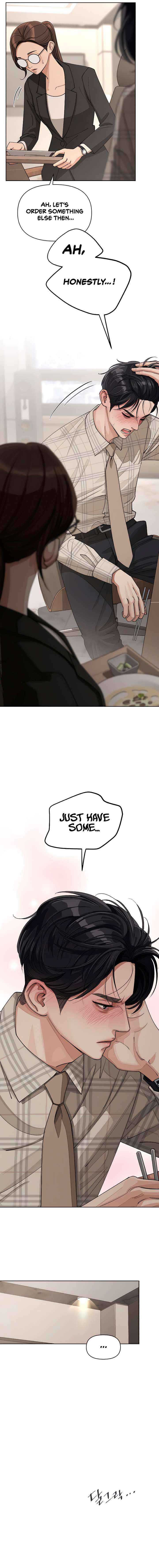 Iseop Romance Chapter 21 page 15