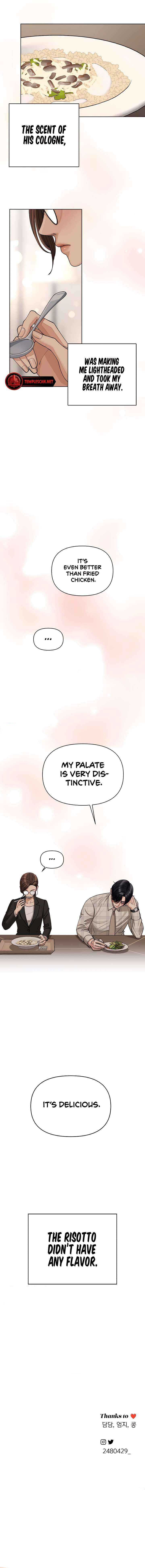 Iseop Romance Chapter 21 page 16