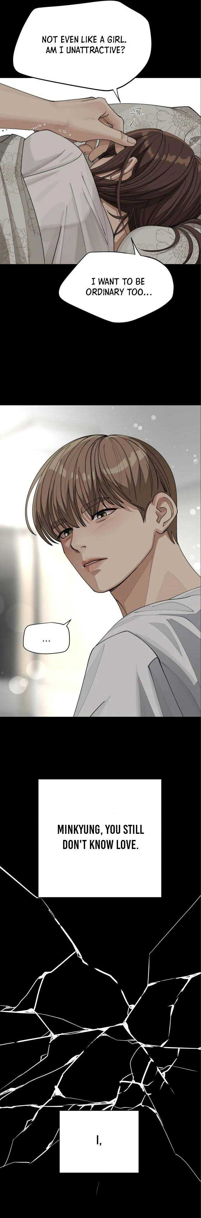 Iseop Romance Chapter 22 page 19