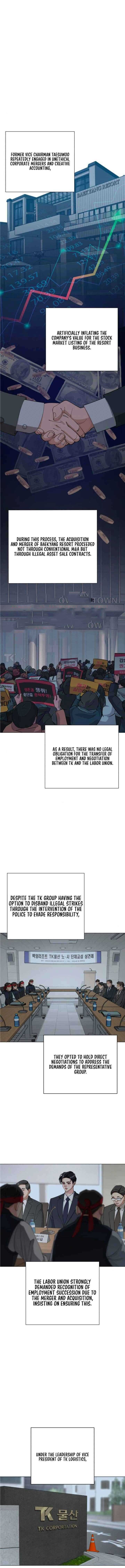 Iseop Romance Chapter 32 page 1