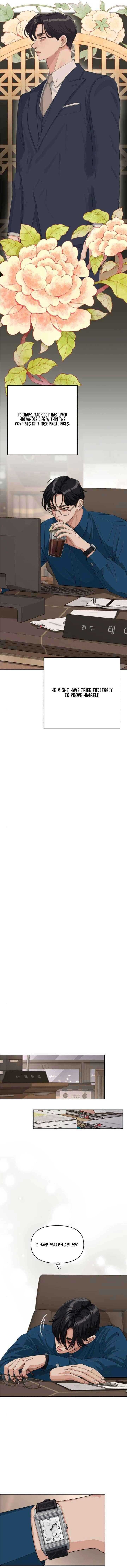 Iseop Romance Chapter 32 page 8