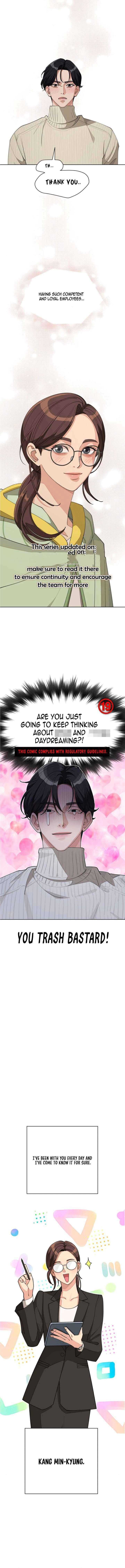 Iseop Romance Chapter 33 page 5