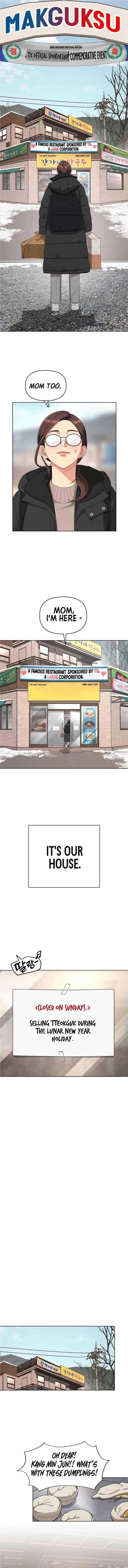 Iseop Romance Chapter 34 page 4