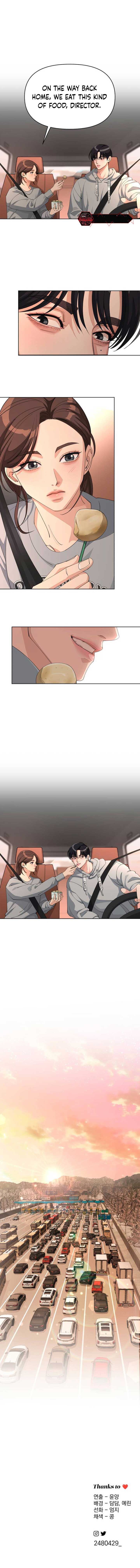 Iseop Romance Chapter 36 page 12