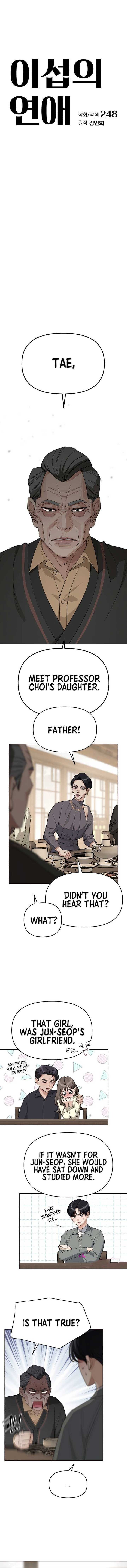 Iseop Romance Chapter 39 page 1