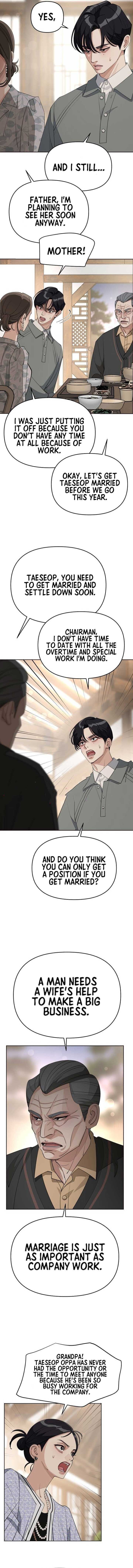 Iseop Romance Chapter 39 page 2