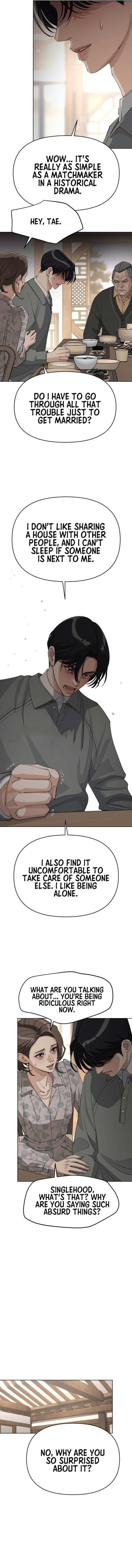 Iseop Romance Chapter 39 page 4