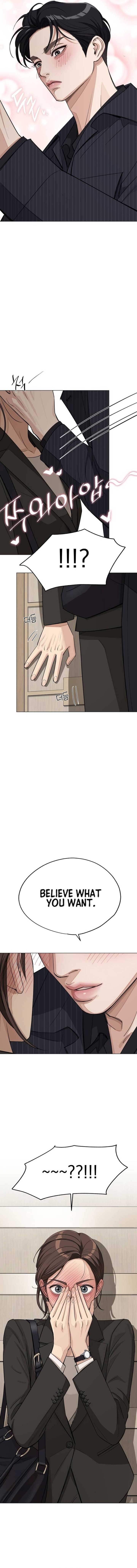 Iseop Romance Chapter 55 page 14