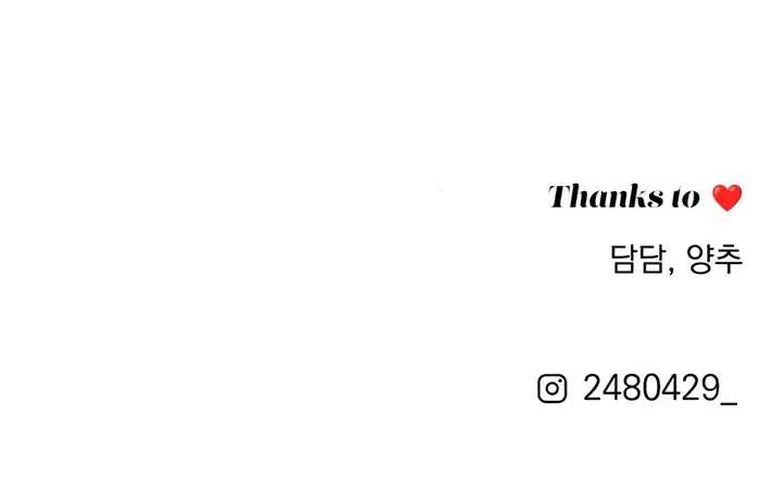 Iseop Romance Chapter 70 page 10