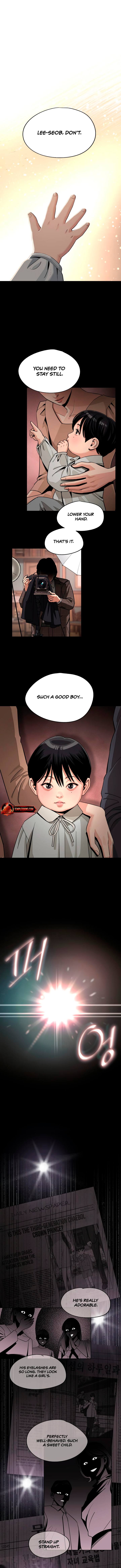 Iseop Romance Chapter 74 page 6