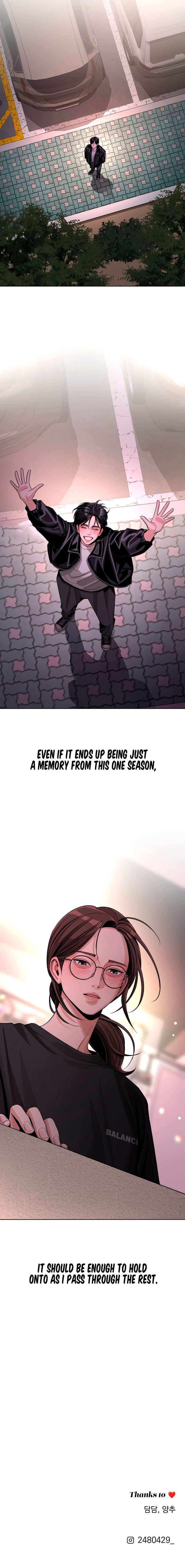 Iseop Romance Chapter 75 page 10