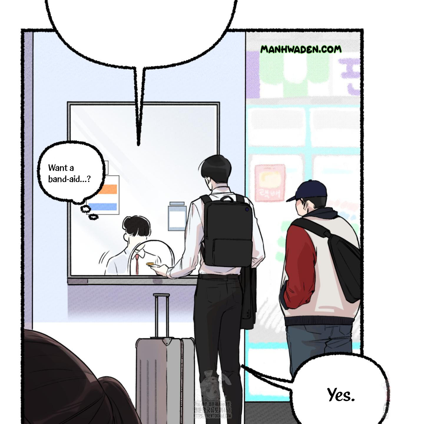 It’s Easy To Fall Into Samcheonpo Chapter 1 page 5