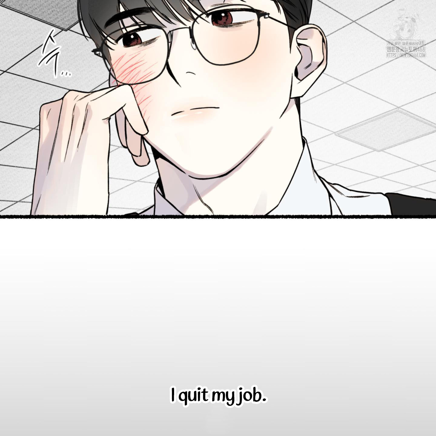 It’s Easy To Fall Into Samcheonpo Chapter 1 page 7