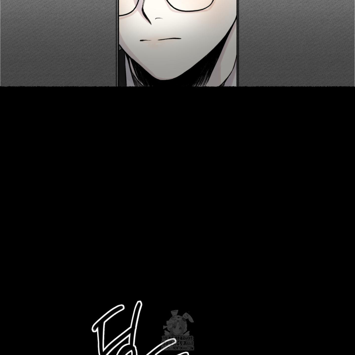 It’s Easy To Fall Into Samcheonpo Chapter 1 page 10