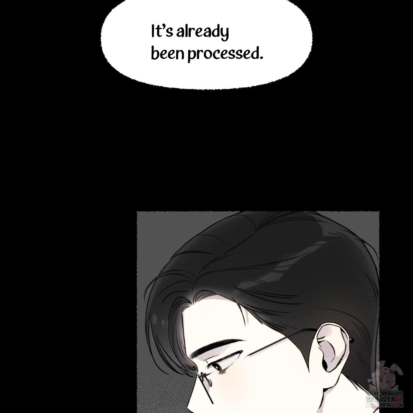 It’s Easy To Fall Into Samcheonpo Chapter 1 page 14