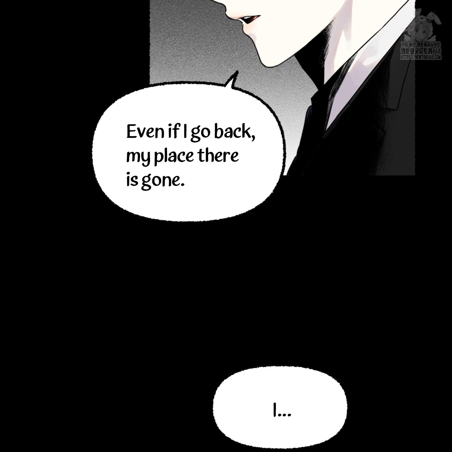 It’s Easy To Fall Into Samcheonpo Chapter 1 page 15