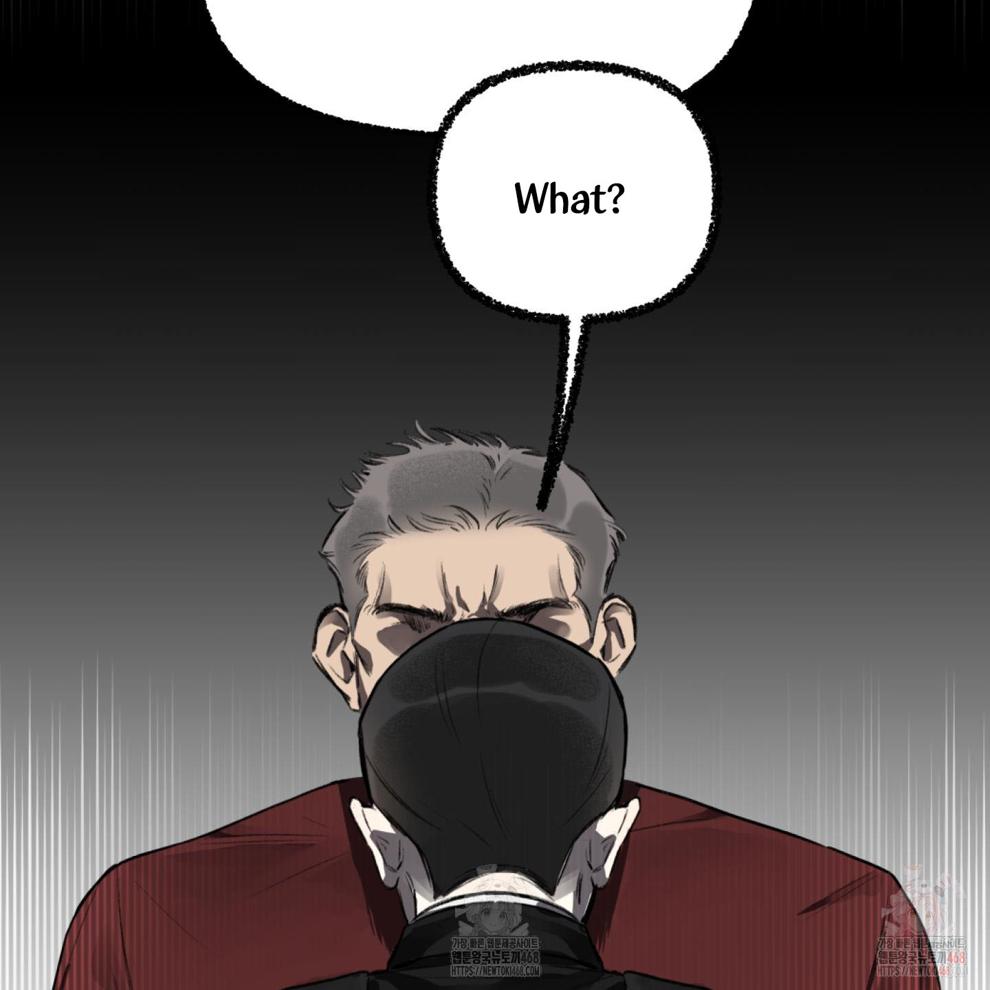 It’s Easy To Fall Into Samcheonpo Chapter 1 page 17