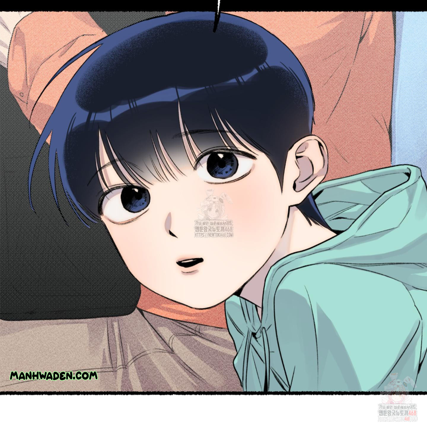 It’s Easy To Fall Into Samcheonpo Chapter 1 page 23