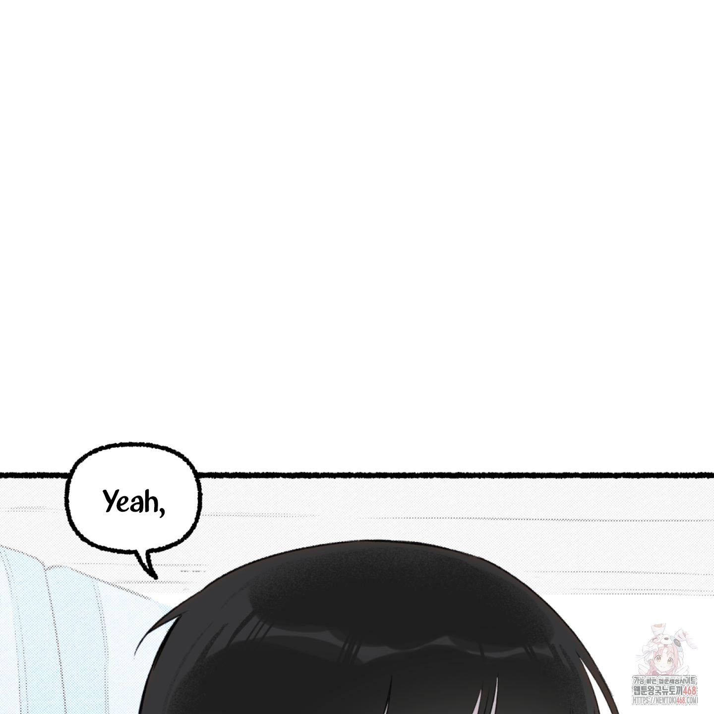 It’s Easy To Fall Into Samcheonpo Chapter 1 page 24