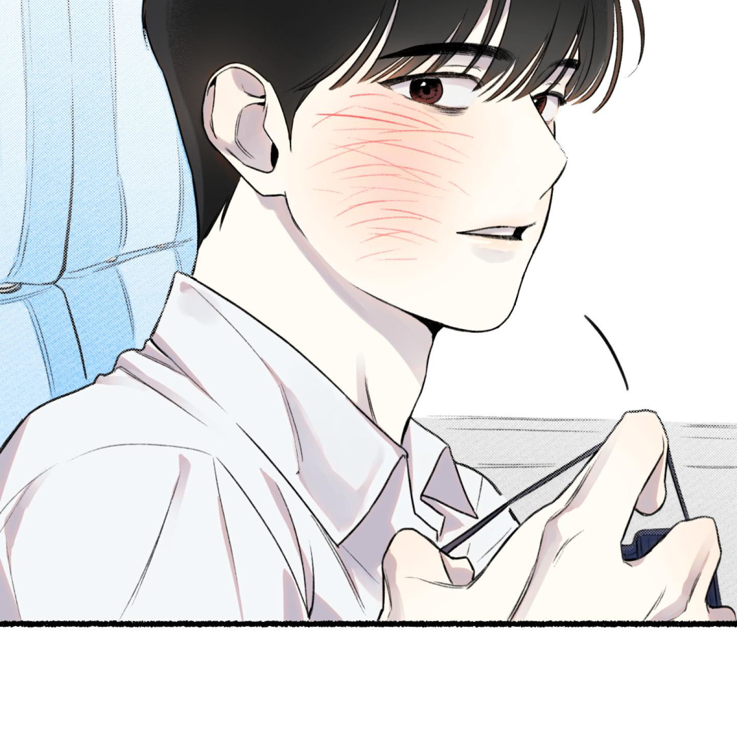 It’s Easy To Fall Into Samcheonpo Chapter 1 page 25
