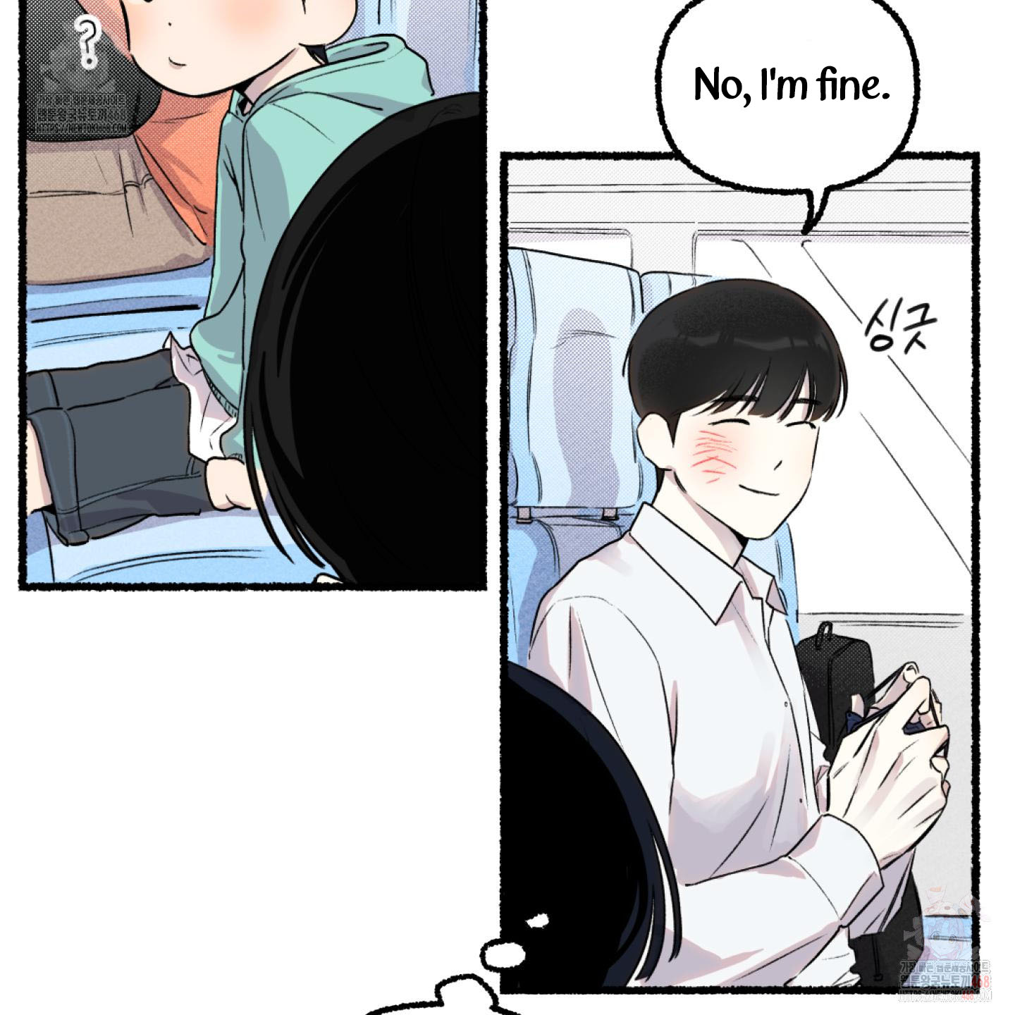It’s Easy To Fall Into Samcheonpo Chapter 1 page 27