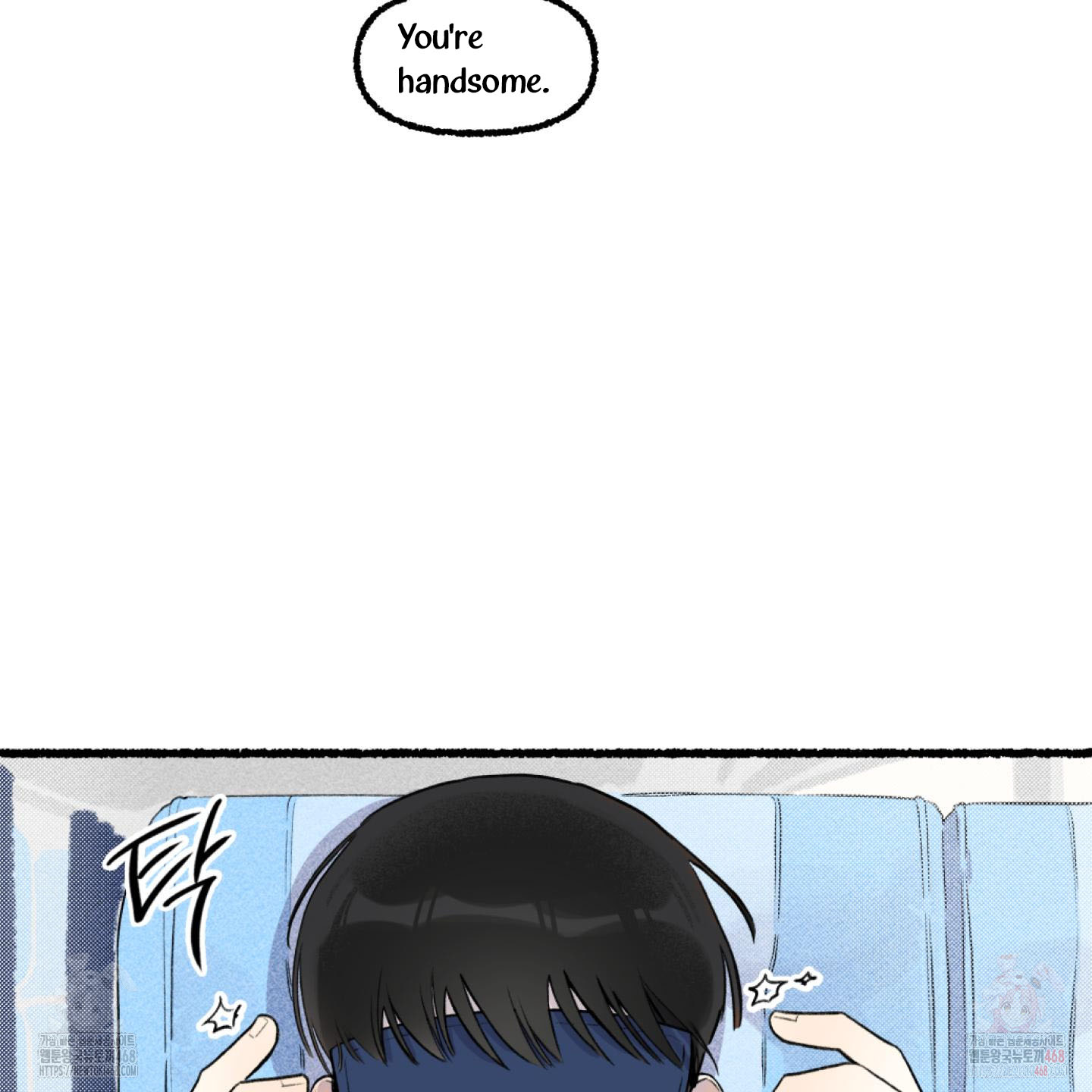 It’s Easy To Fall Into Samcheonpo Chapter 1 page 28