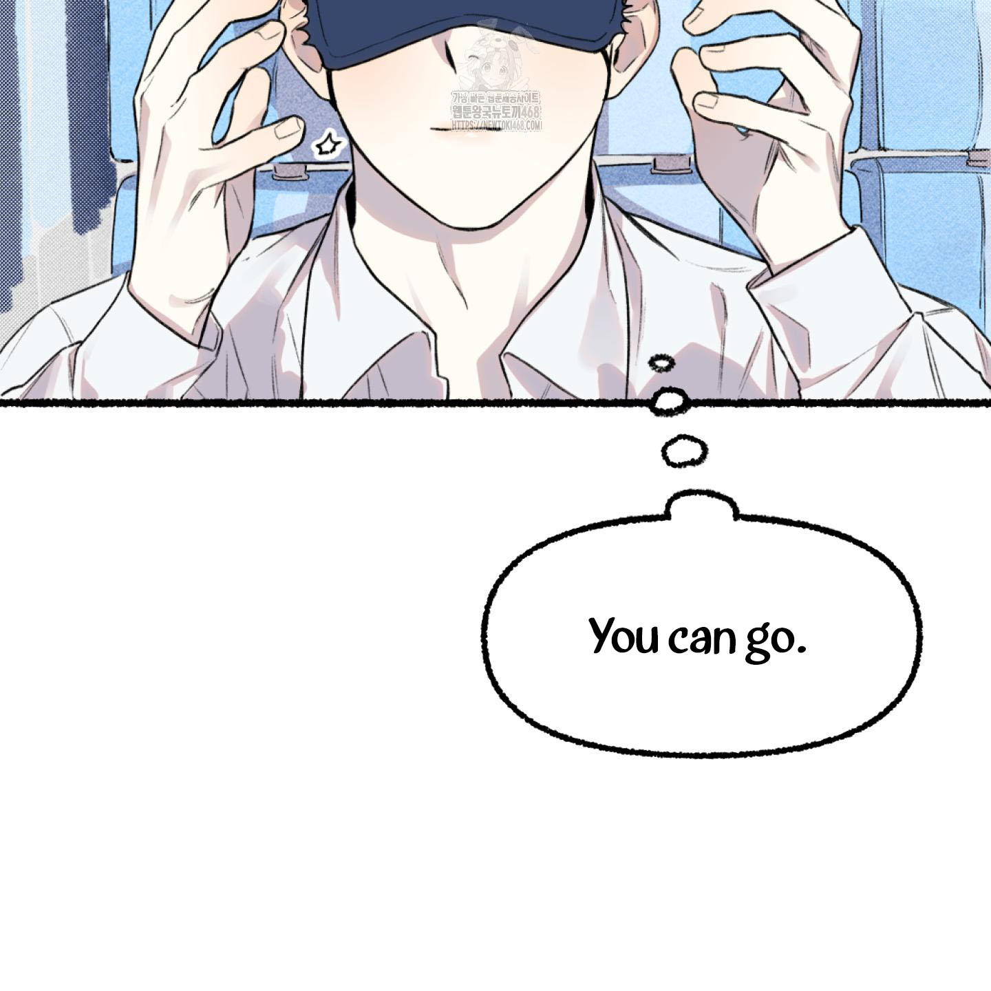 It’s Easy To Fall Into Samcheonpo Chapter 1 page 29