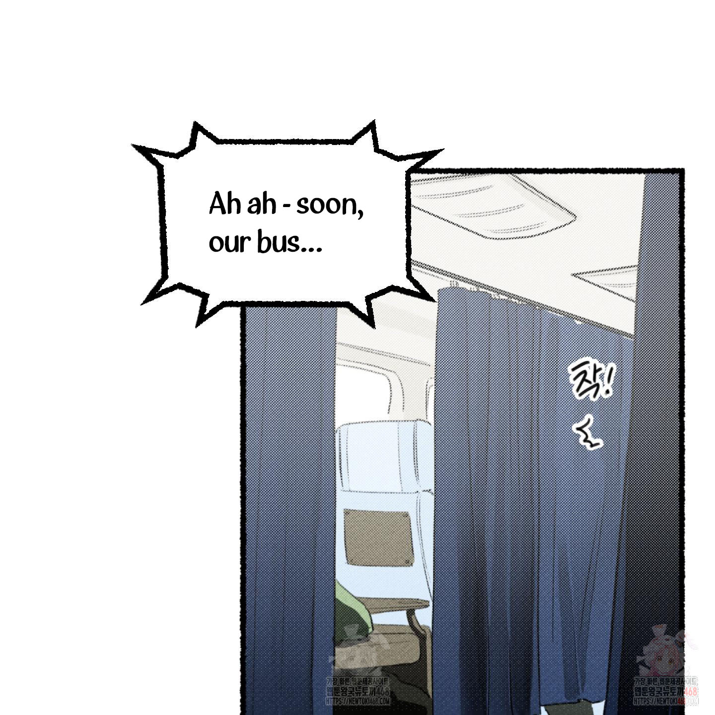 It’s Easy To Fall Into Samcheonpo Chapter 1 page 30