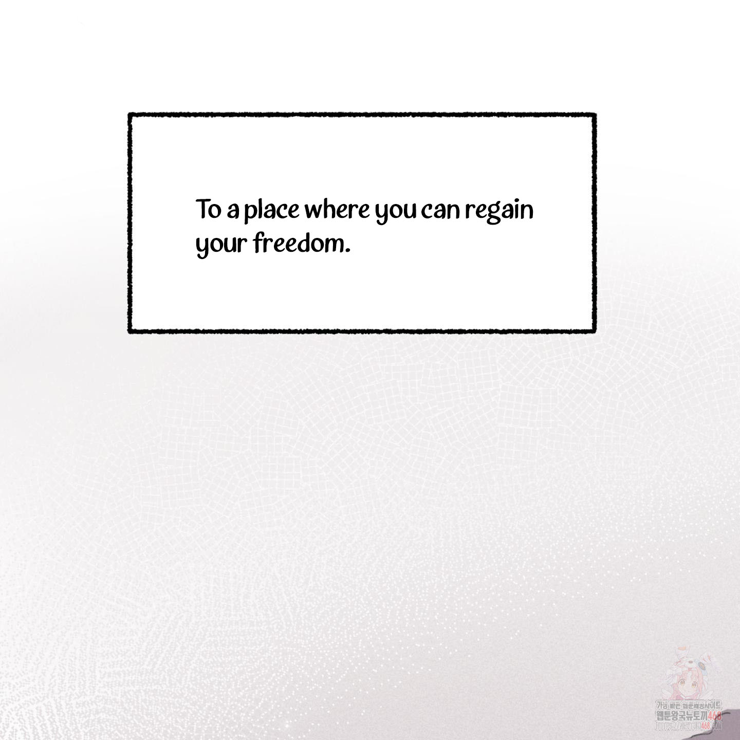 It’s Easy To Fall Into Samcheonpo Chapter 1 page 32