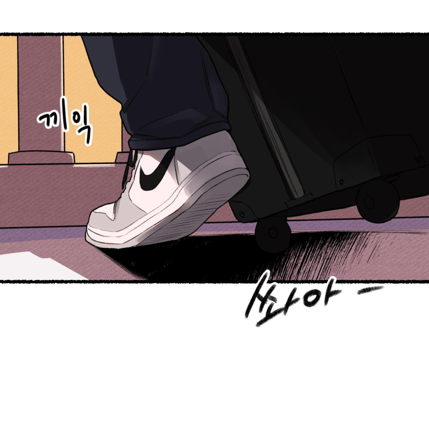 It’s Easy To Fall Into Samcheonpo Chapter 1 page 39