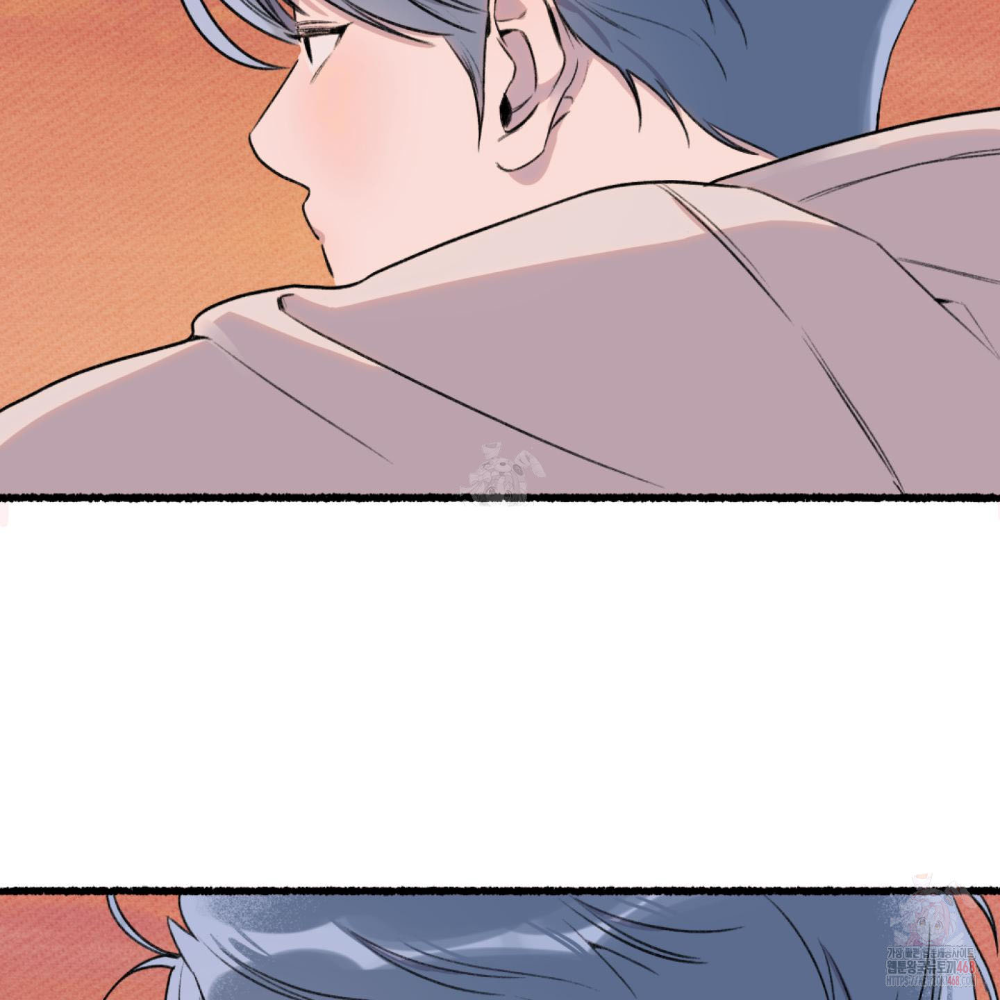 It’s Easy To Fall Into Samcheonpo Chapter 1 page 43