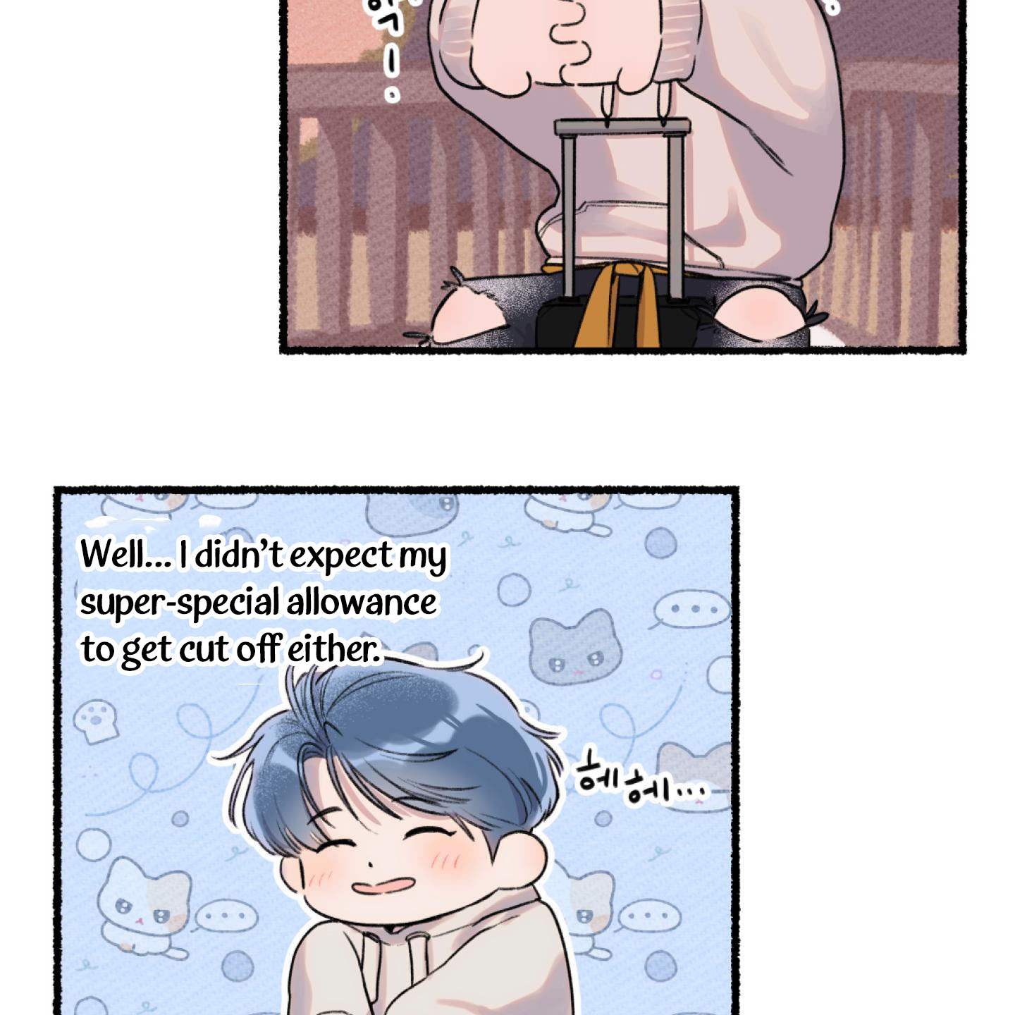 It’s Easy To Fall Into Samcheonpo Chapter 1 page 49