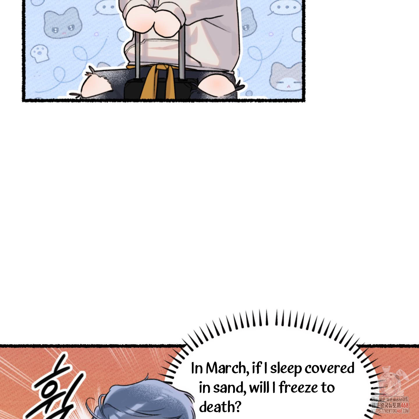 It’s Easy To Fall Into Samcheonpo Chapter 1 page 50