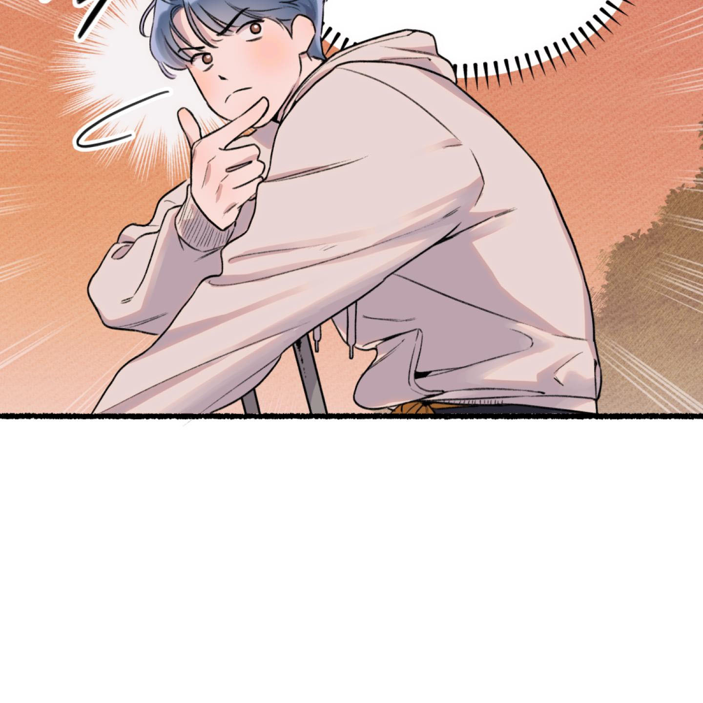 It’s Easy To Fall Into Samcheonpo Chapter 1 page 51